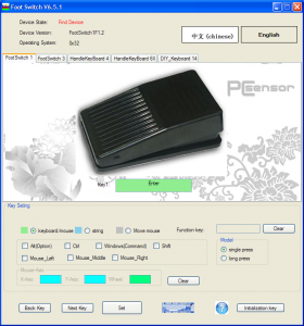 Foot_Switch_V6.5.1